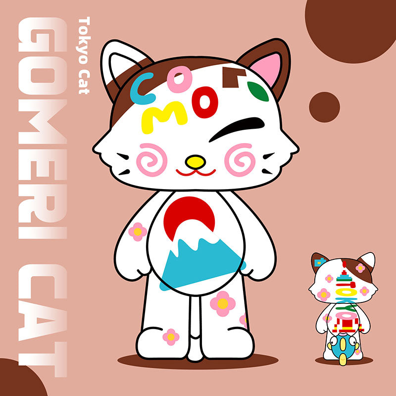 Tokyo Cat-thumbmail-1