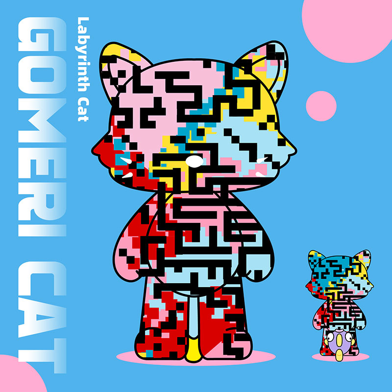 Labyrinth Cat-thumbmail-1