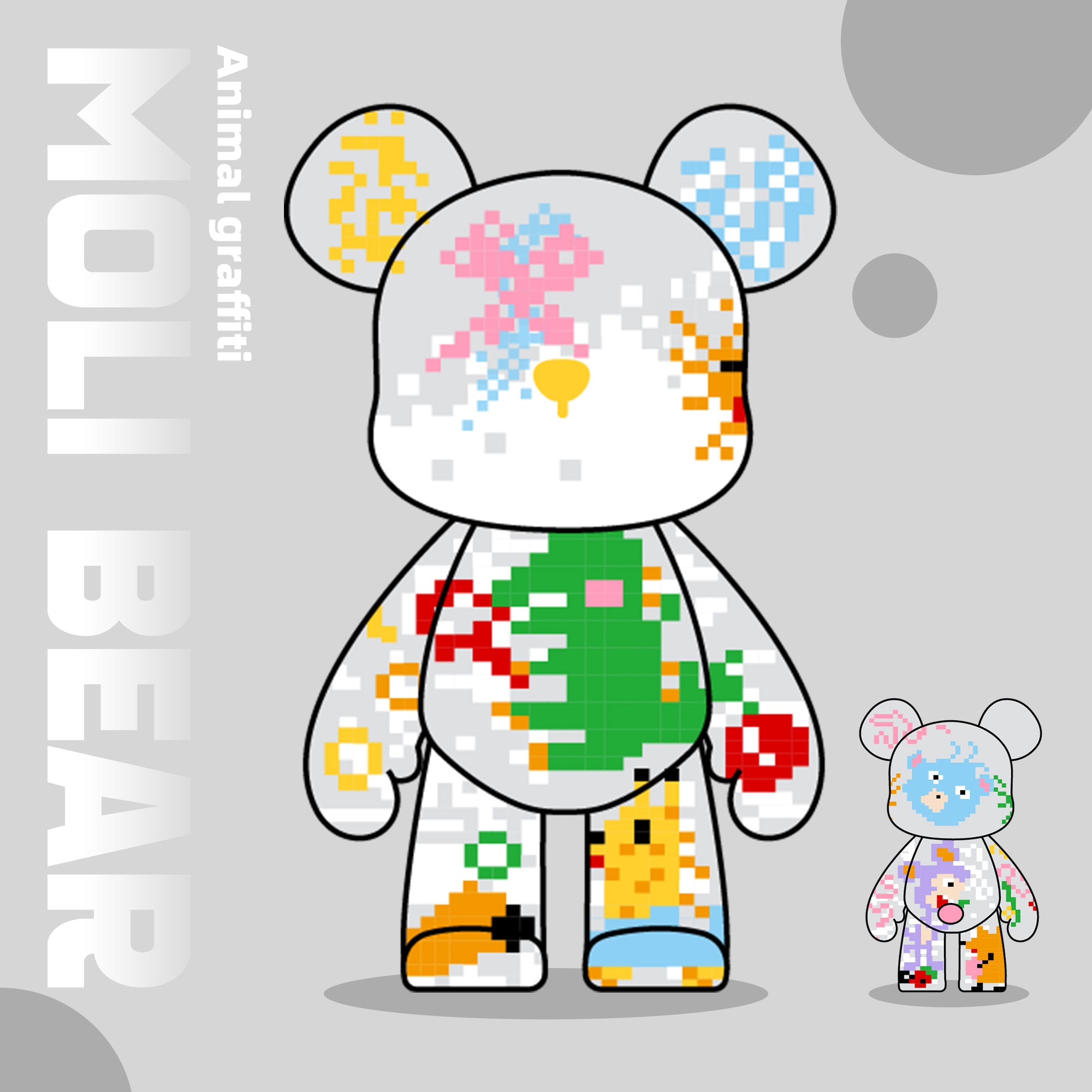 Products – MPINPOP