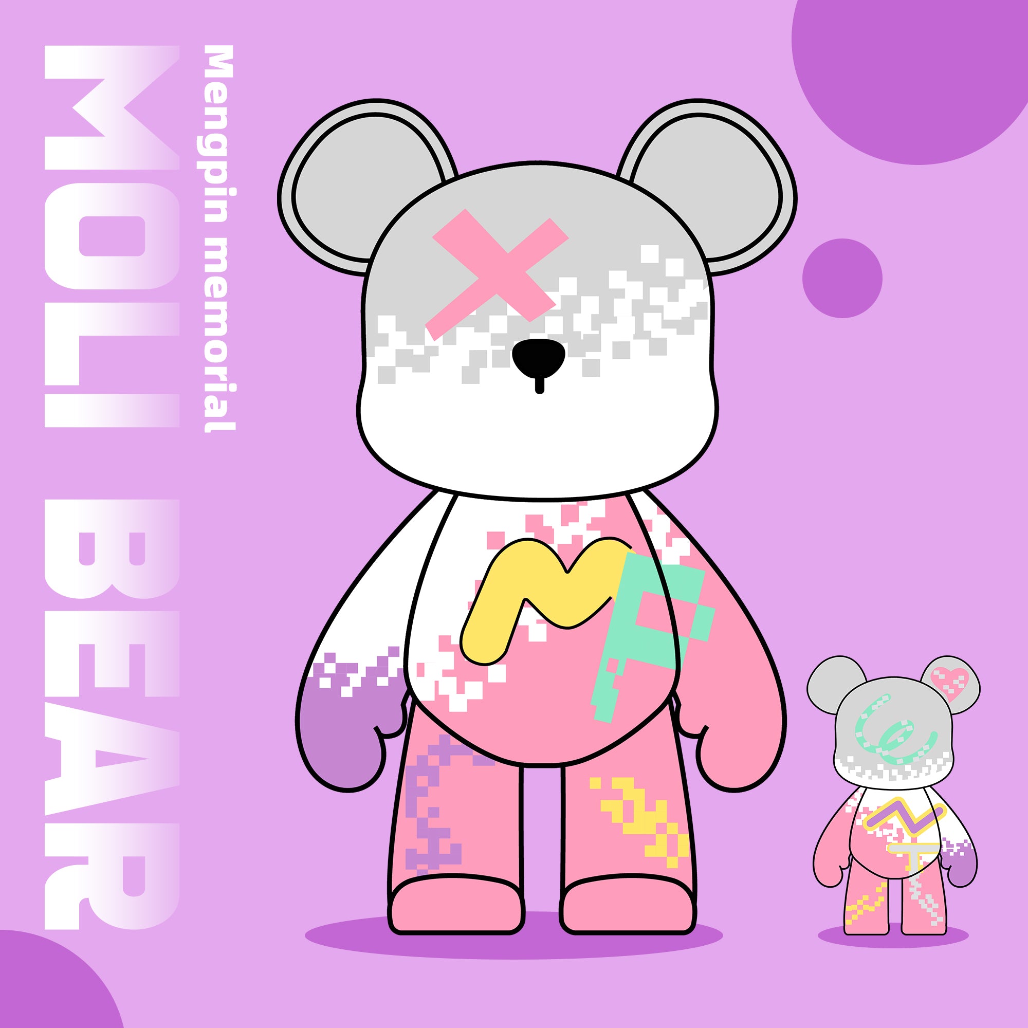 MP Memorial Bear