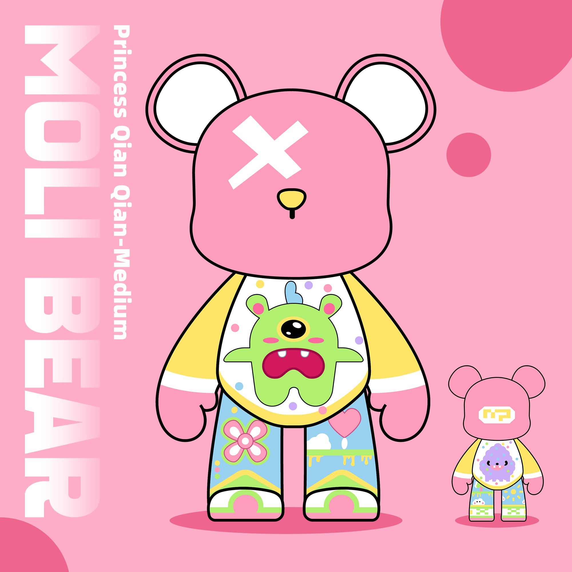 Princess Qian Qian Bear
