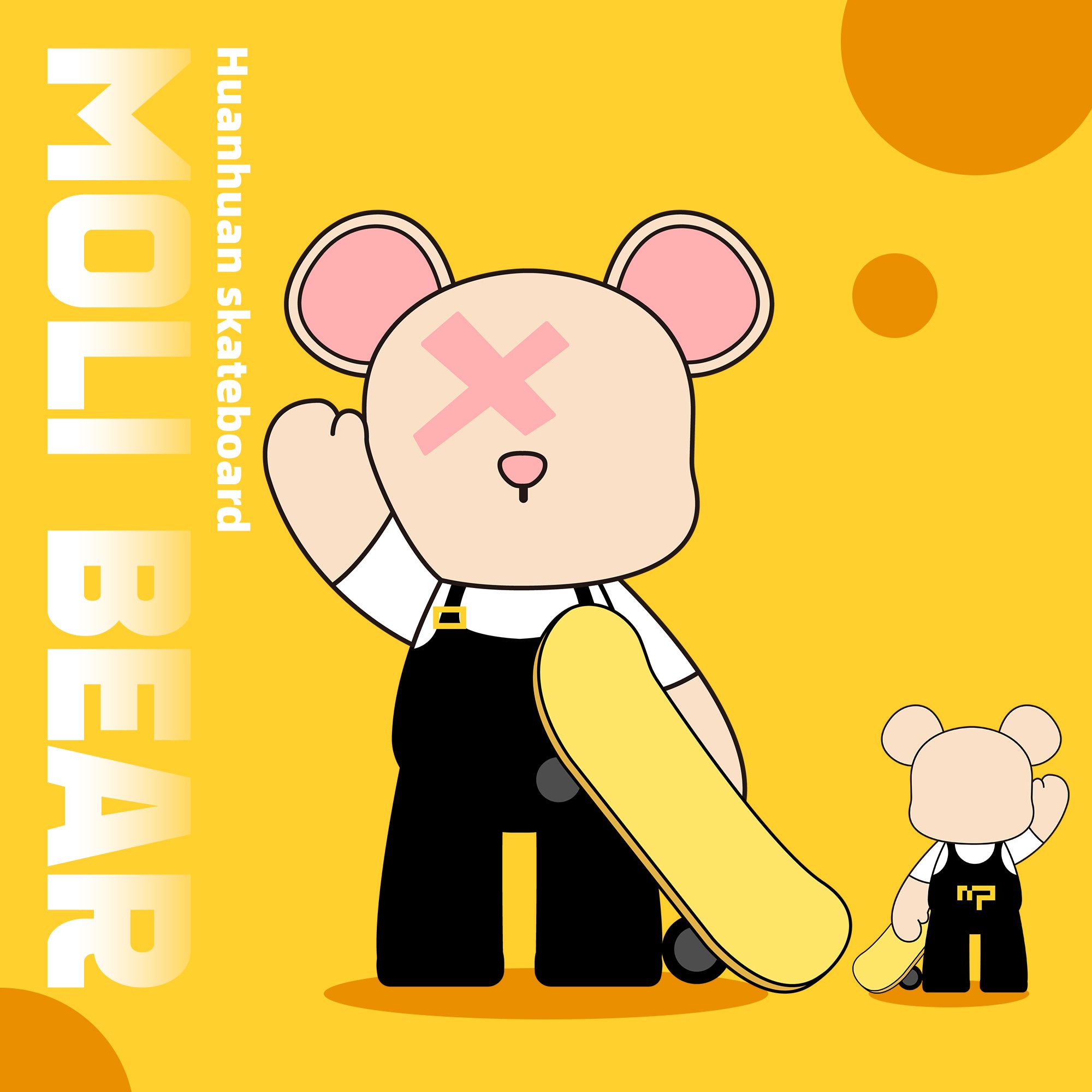 Huanhuan Skateboard Bear