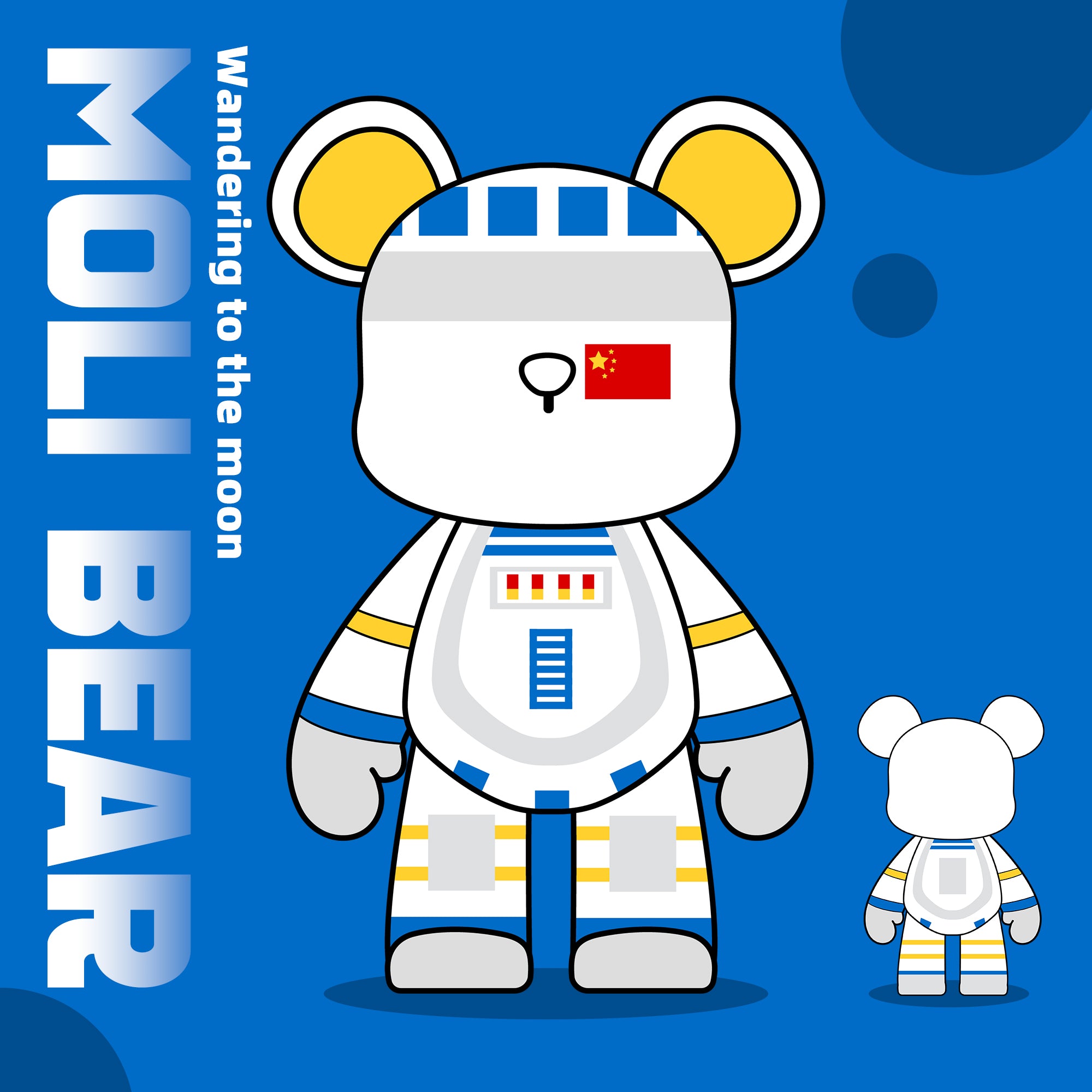Stray Moon Bear