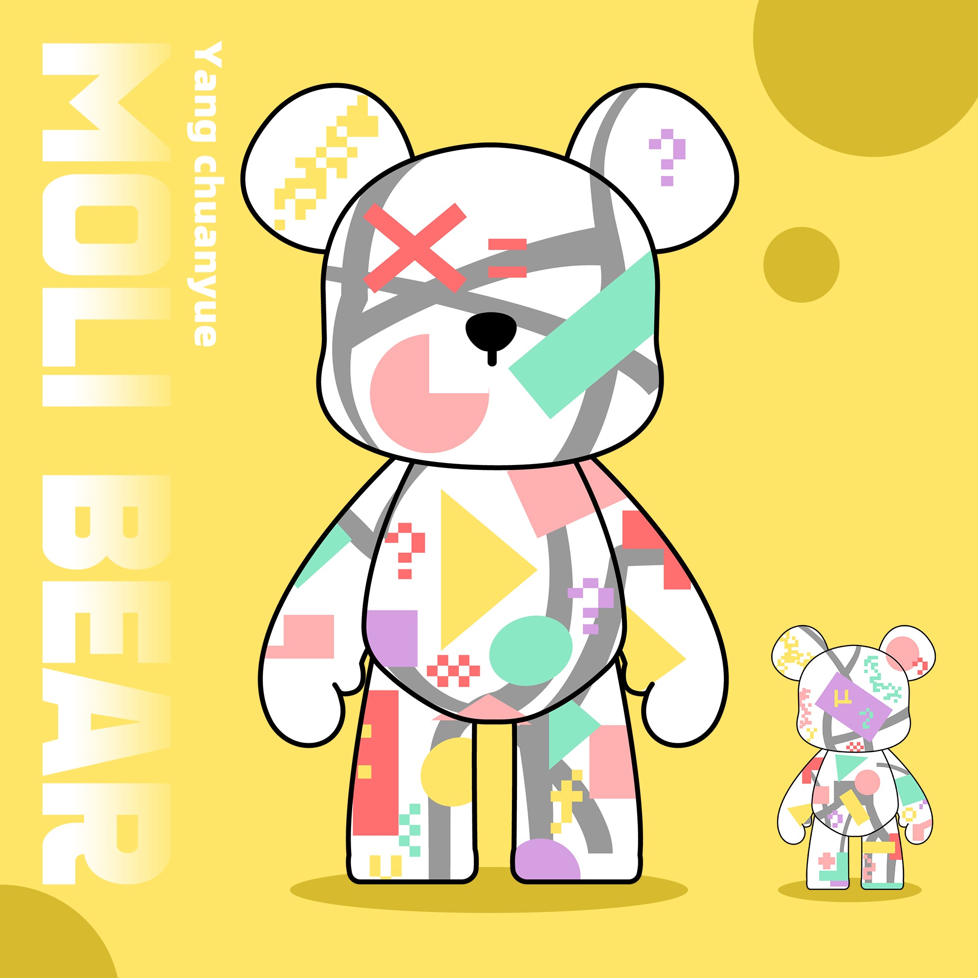 Yang chuanyue Bear-thumbmail-1