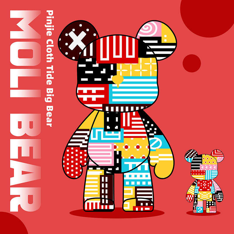 Pinjie Cloth Tide Big Bear