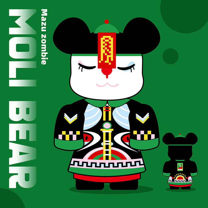 Mazu Zombie Bea