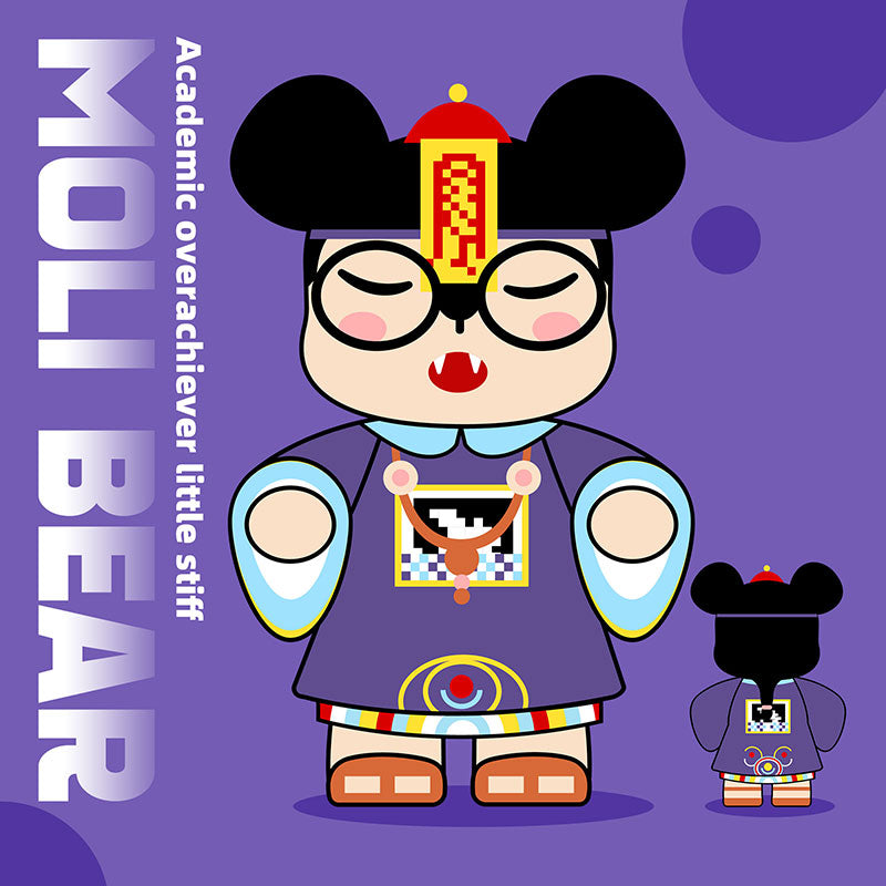 Academic Overachiever Little Stiff Bear
