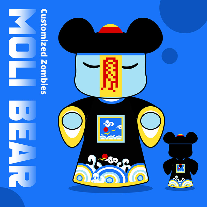 Customized Zombies Bear