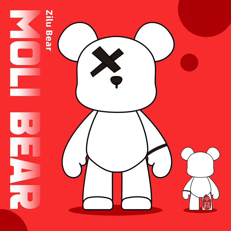Zilu Bear-thumbmail-1