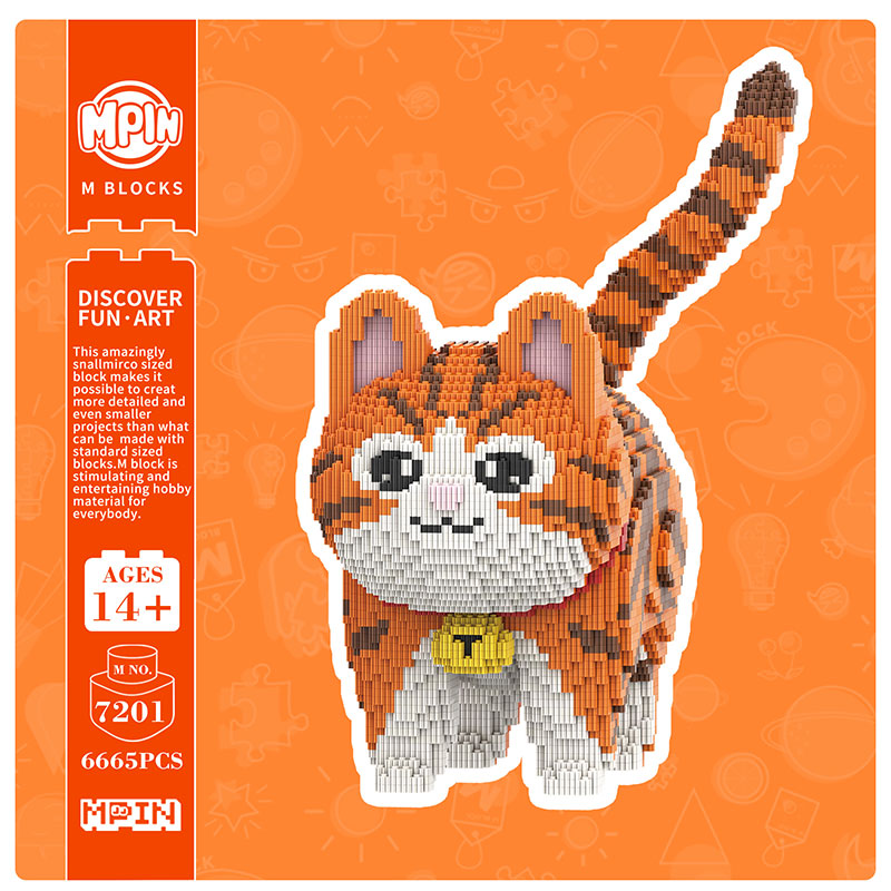 Playful Orange Tabby Cat-thumbmail-3