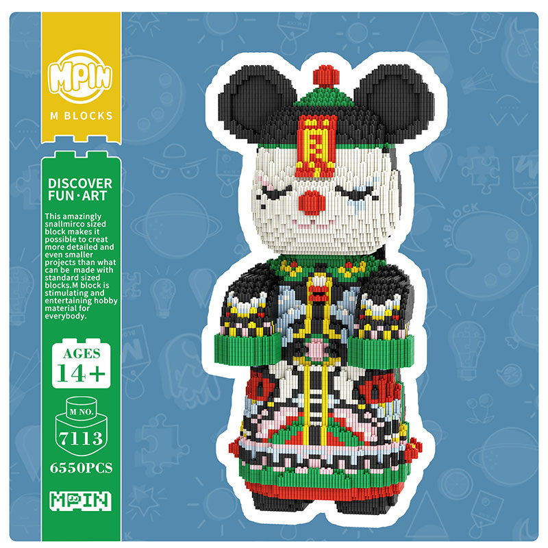 Mazu Zombie Bea-thumbmail-3