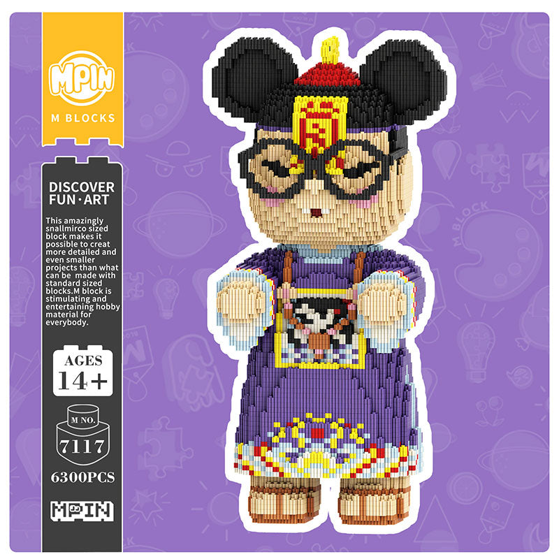 Academic Overachiever Little Stiff Bear-thumbmail-3