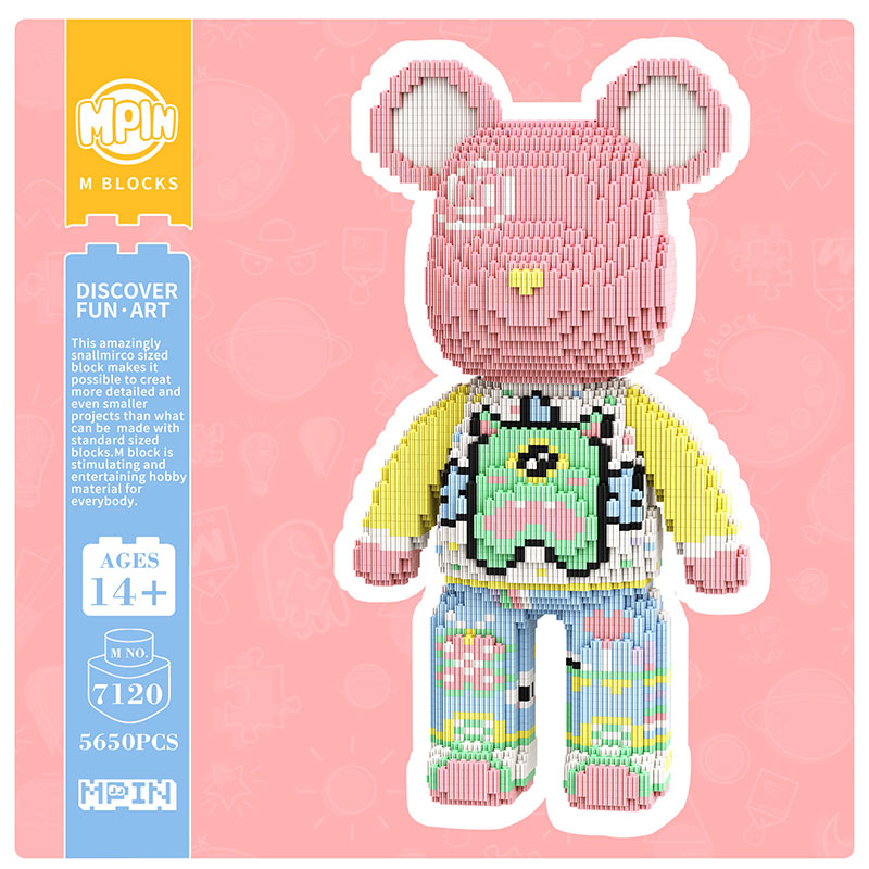 Second Generation Qian Qian Bear-thumbmail-4