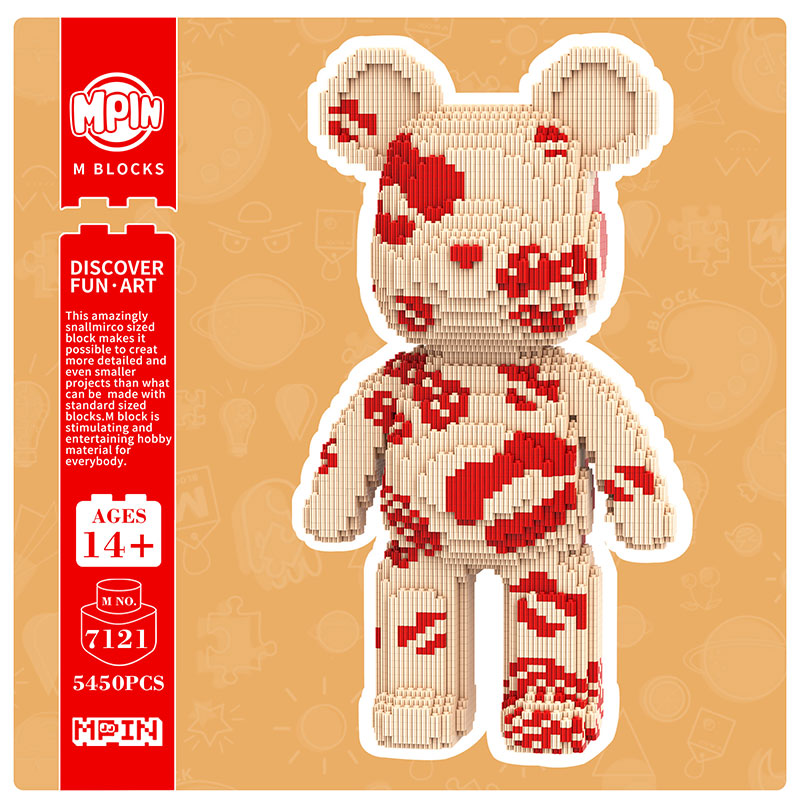 Second Generation Kiss Bear-thumbmail-3