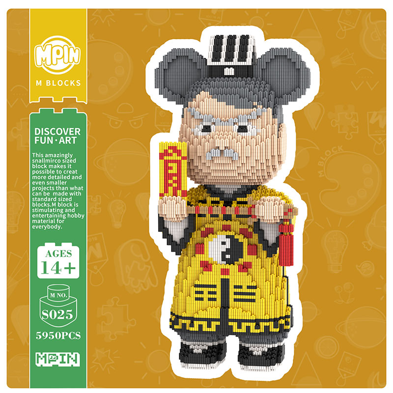 One Character Eyebrow Taoist Bear-thumbmail-3