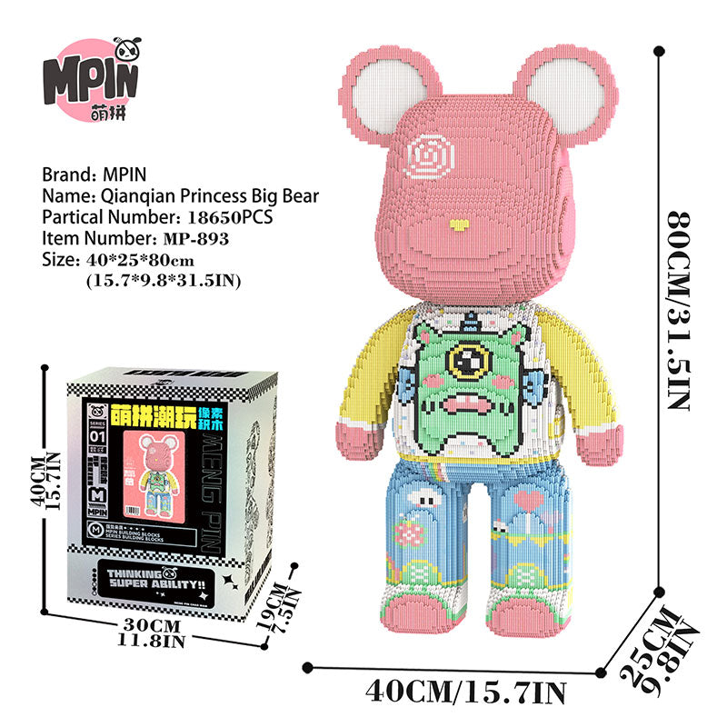 Princess Qian Qian-Second Generation Bear-thumbmail-4