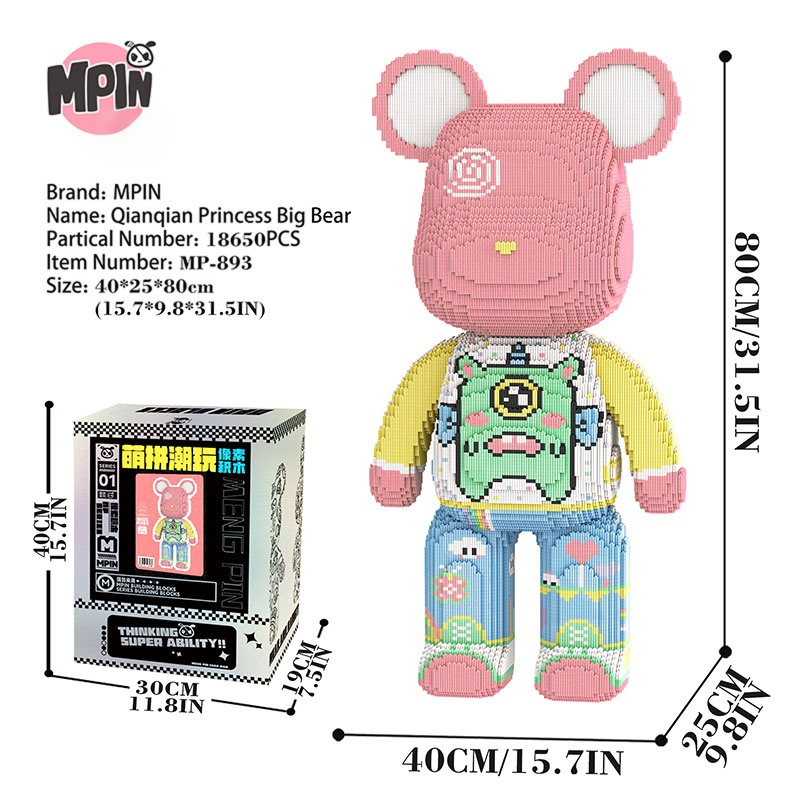 Princess Qian Qian-Second Generation Bear-thumbmail-5